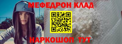 MDMA Premium VHQ Будённовск