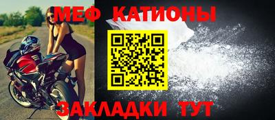 MDMA Premium VHQ Будённовск