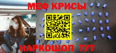 MDMA Premium VHQ Будённовск