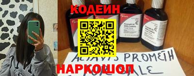 мет Бугуруслан