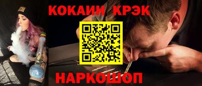 MDMA Premium VHQ Будённовск