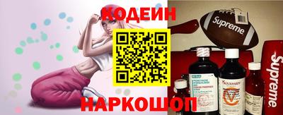 прущие крисы Бузулук