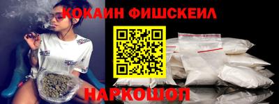 мет Бугуруслан
