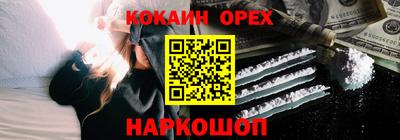 мет Бугуруслан