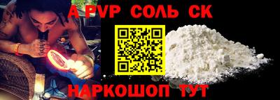 мет Бугуруслан