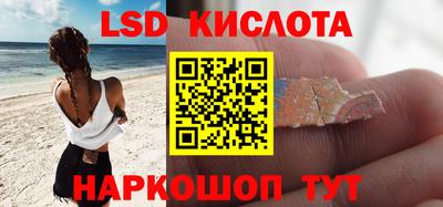 мет Бугуруслан