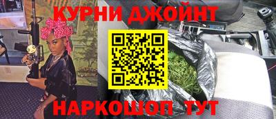 мет Бугуруслан