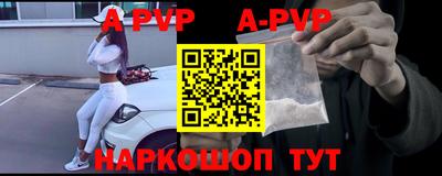 MDMA Premium VHQ Будённовск