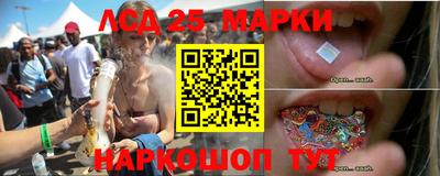 мет Бугуруслан