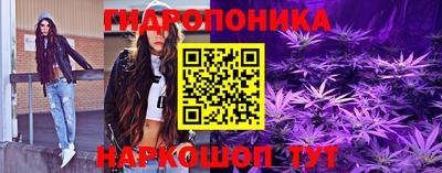 ПСИЛОЦИБИНОВЫЕ ГРИБЫ Ангарск