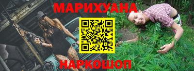 MDMA Premium VHQ Будённовск