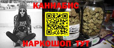 прущие крисы Бузулук