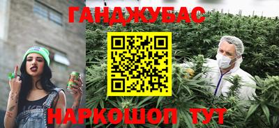 MDMA Premium VHQ Будённовск