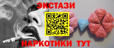 мет Бугуруслан