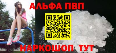 MDMA Premium VHQ Будённовск