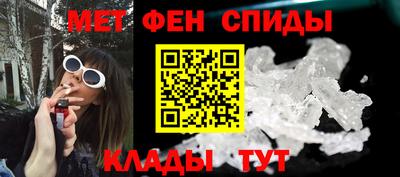 MDMA Premium VHQ Будённовск