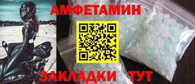 мет Бугуруслан