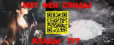 прущие крисы Бузулук