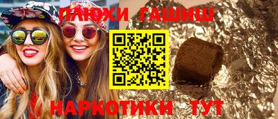 мет Бугуруслан