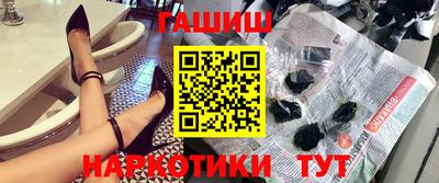 мет Бугуруслан